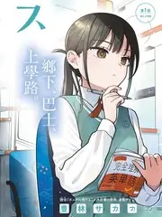 深夜书房