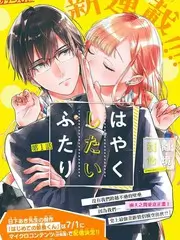 声音考古队 纪实综艺推荐